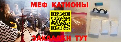 mix Волжский