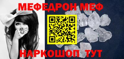 шишки Гатчина
