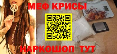 MDMA Волжск