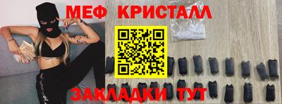 прущая мука Гай