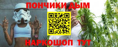 MDMA Волжск