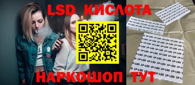 mix Волжский