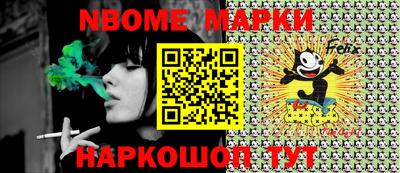 MDMA Волжск