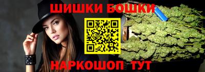 MDMA Волжск