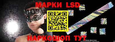 mix Волжский