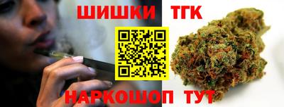 MESCALINE Волгодонск