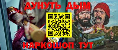 mix Волжский