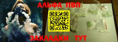 mix Волжский