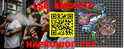MDMA Волжск