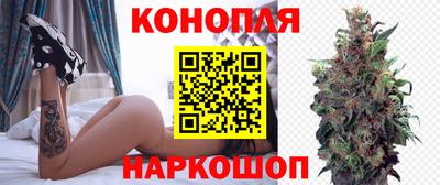 MDMA Волжск