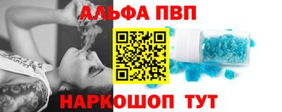 mix Волжский