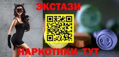 mix Волжский