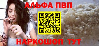 мдпв Гагарин
