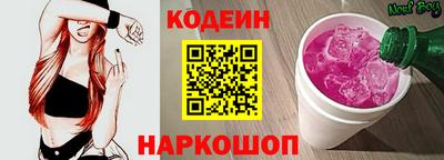 mix Волжский