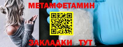 mix Волжский