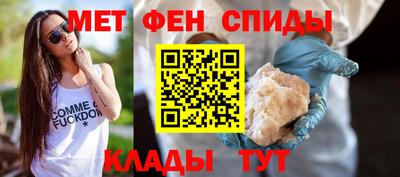 mix Волжский