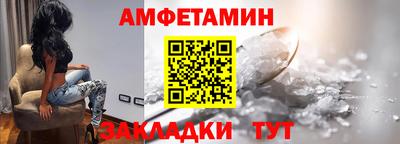 MDMA Волжск