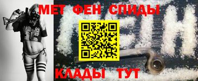 mix Волжский