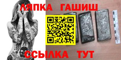 MESCALINE Волгодонск