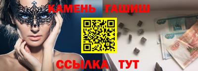 MDMA Волжск