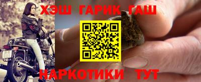mix Волжский
